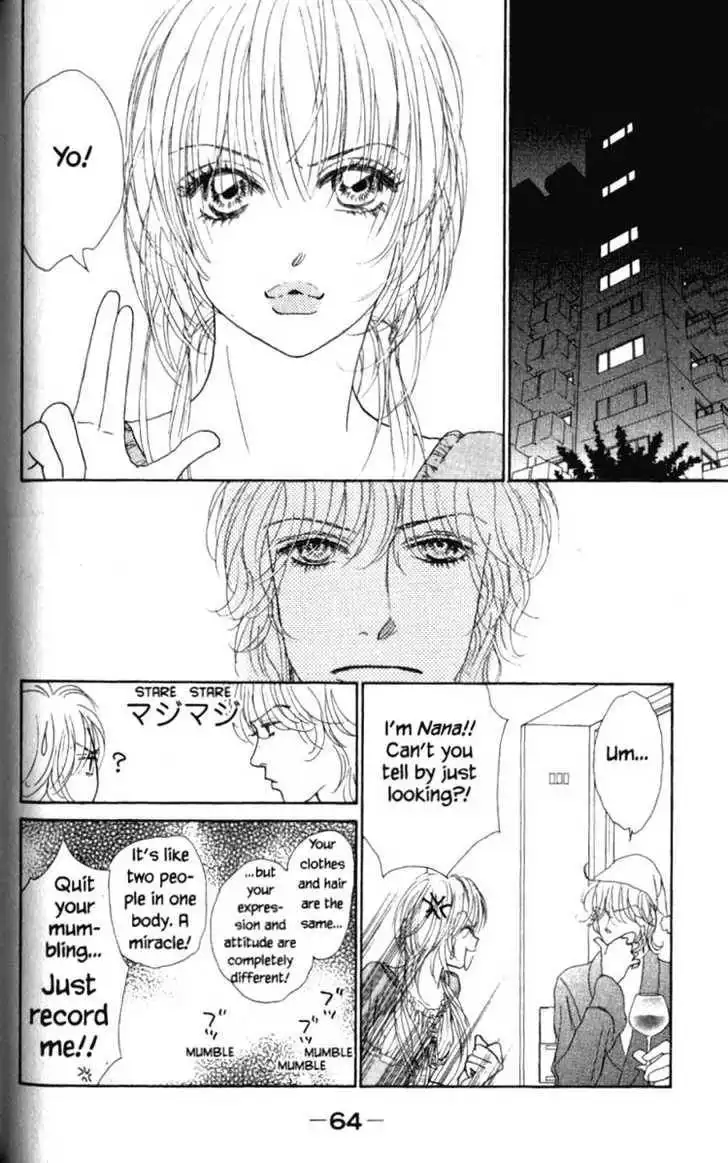 Othello (Shoujo) Chapter 26 23